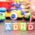 ADHD diagnozuje się najczęściej w pierwszych latach szkolnej edukacji, ale u niektórych dzieci objawy występują nawet w wieku dwóch lat.     