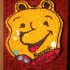 DSCF1081.JPG