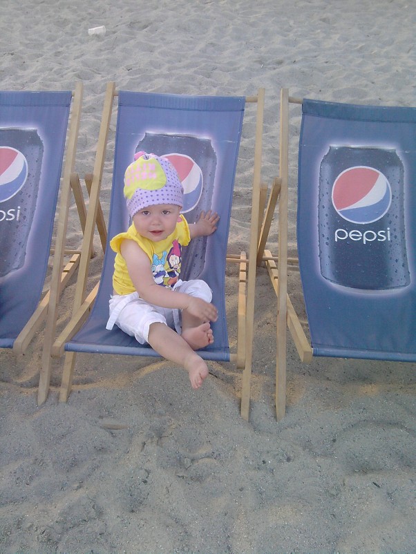 Relaksująca się Emilka :&#45;&#41; Nie ma to jak relaksik na leżaczku na plaży :&#45;&#41;