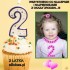 Z okazji Urodzin…moc najpiękniejszych i najserdeczniejszych życzeń od Juleczki z rodziną dla portalu eBobas.pl...:&#41;  \nTylko cudownych chwil w życiu... Niech radosne słoneczko ZAWSZE świeci i otula WAS swoimi cieplutkimi promyczkami...:&#41; Niech szczęście ZAWSZE będzie blisko...i pozwala spełniać nawet te najskrytsze marzenia...   \n
