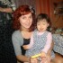 Moja mała potworzyca:&#41; Alicja &#40;moja chrześnica 2 lata&#41;
