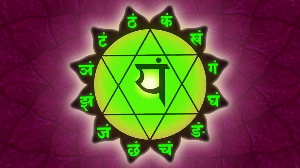 4 &#45; anahata.jpg 4 &#45; anahata.jpg