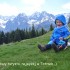 Najmłodszy turysta, najwyżej w Tatrach :&#41;